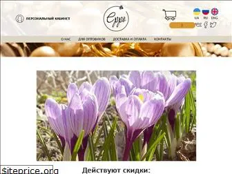 eppo.com.ua