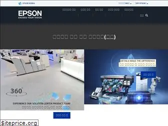 epson.co.kr