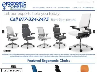 ergonomicchairpro.com