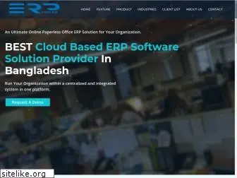 erp.com.bd