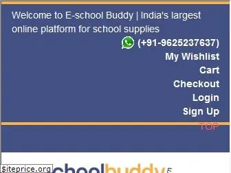 eschoolbuddy.com