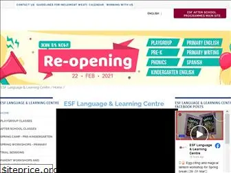 esflearningcentre.org.hk