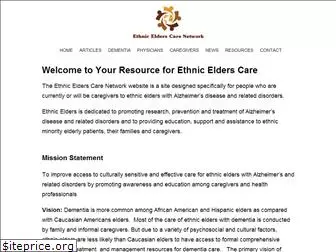 ethnicelderscare.net