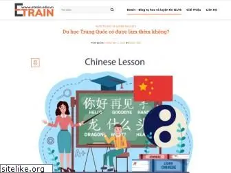 etrain.edu.vn