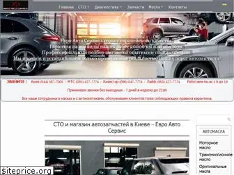 euro-auto.kiev.ua