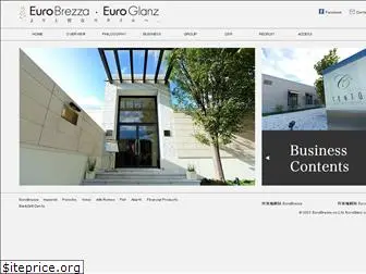 eurobrezza.co.jp