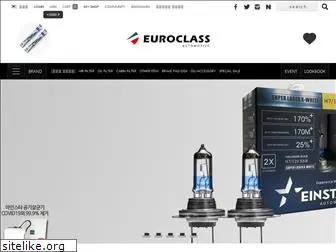 euroclass.co.kr