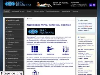 eurokeramica.ru