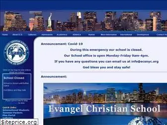 evangelchristianschool.org