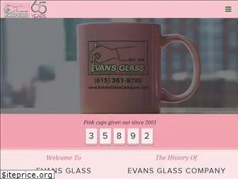 evansglasscompany.com