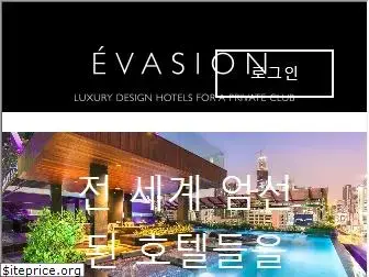 evasion.co.kr