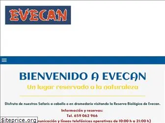 evecan.net