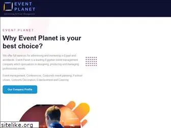 eventplanet-eg.com