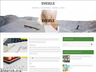evesele.com