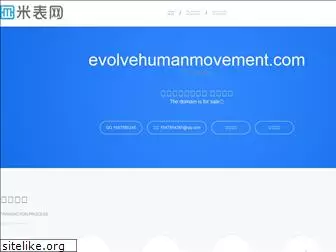 evolvehumanmovement.com