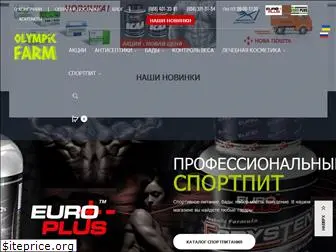 evroplus.com.ua