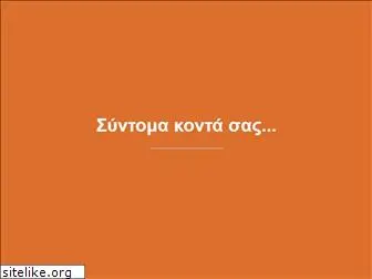 evyp.gr