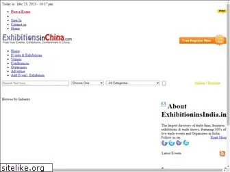exhibitionsinchina.com