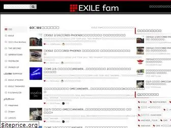 exile-fam.jp