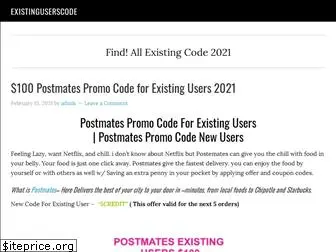 existinguserscode.com