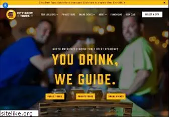 experiencebrewvana.com