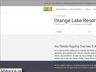 experienceorangelake.com