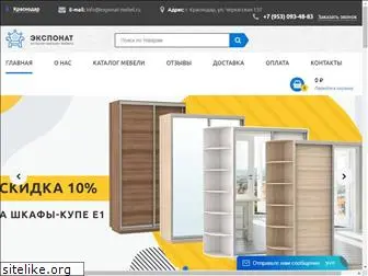 exponat-mebel.ru