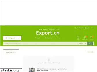 export.cn