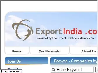 exportindia.com