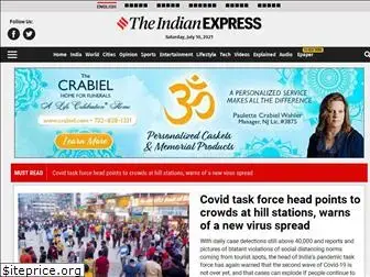 expressindia.com
