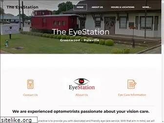 eyestation.org