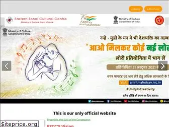www.ezcc-india.org