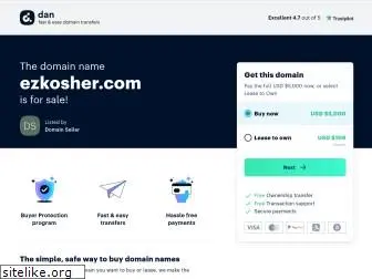 ezkosher.com