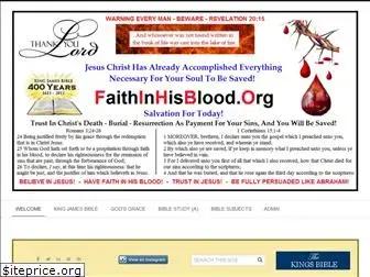 faithinhisblood.org