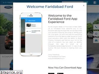faridabadford.com
