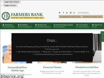 farmersbankva.com