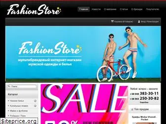 fashionstore.com.ua