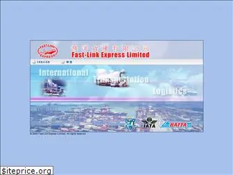 fastlink-hk.com