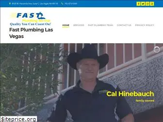 fastplumbinglv.com