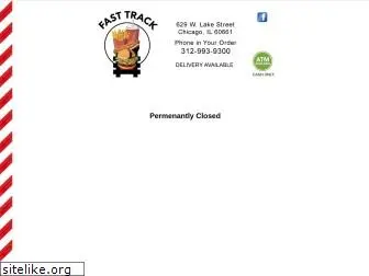 fasttrackchicago.com