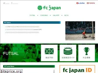 fcjapan.co.jp