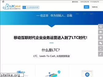 feaonline.com.cn