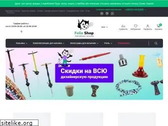 felix-shop.com.ua