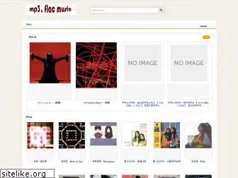 Top 77 Similar websites like mp3.pm and alternatives