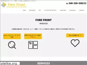 ffront.net