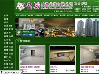 fh-property.com.hk