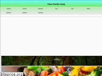 fiam-camp.com