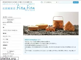 finafina.com