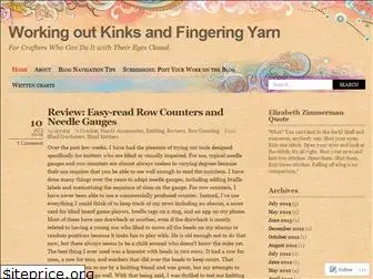 fingeringyarn.wordpress.com