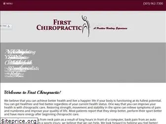 first-chiropractic.com